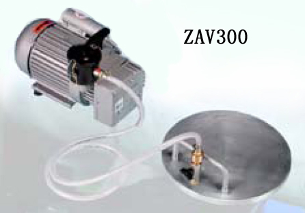 ¹ٵBDS-ZAV300