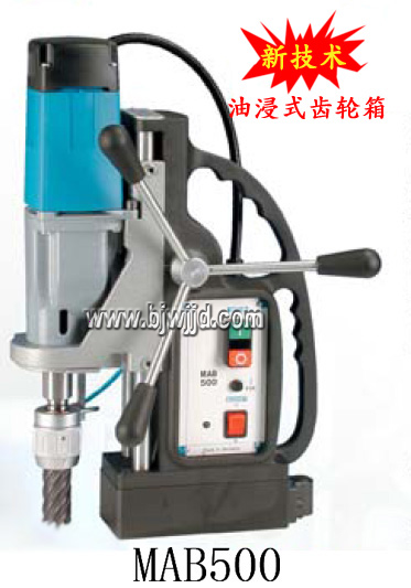 ¹ٵBDS-MAB500