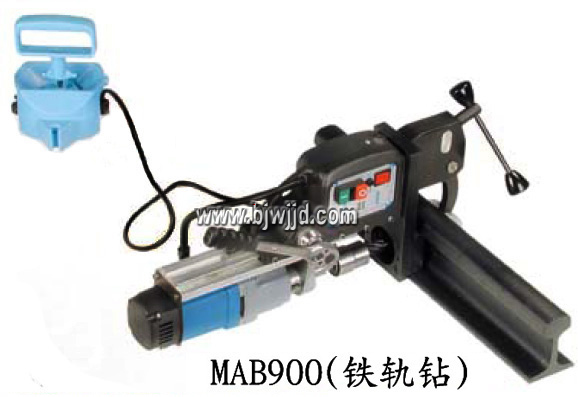 ¹ٵBDS-MAB900